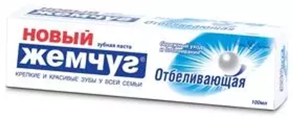 Зубная паста Новый Жемчуг Отбеливание 100 мл