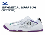 Mizuno WAVE MEDAL WRAP BOA Purple