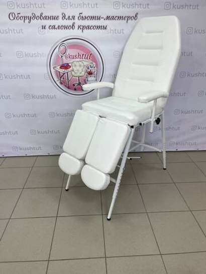 Кресло Косметологическое Горизонт БМ+РН+Регулировка высоты