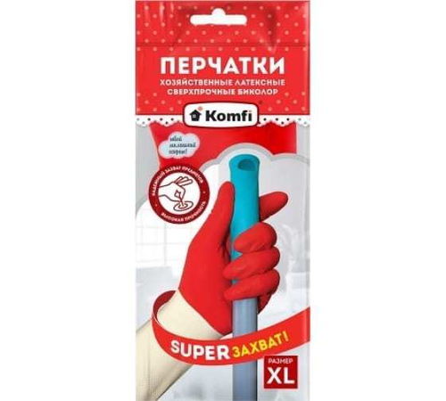 HB004G Перчатки латексные прочные XL 1пара