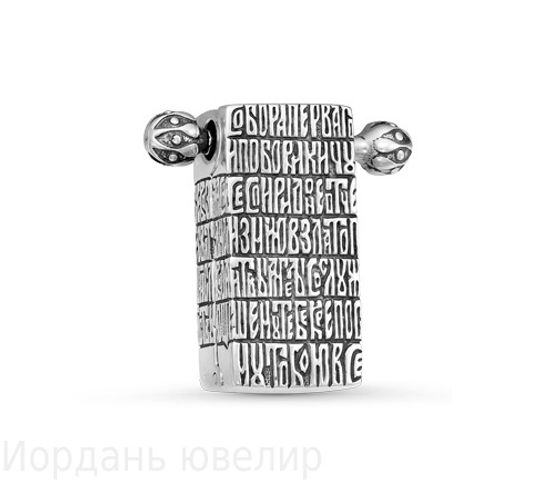 Кирпич Спиридона серебро с гайтаном