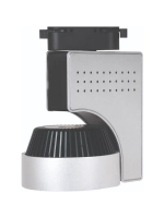 Светильник трековый HOROZ HL821L 23W 4200K белый COB LED