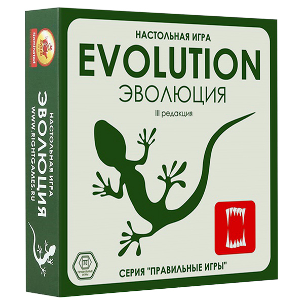 Эволюция (базовый набор)