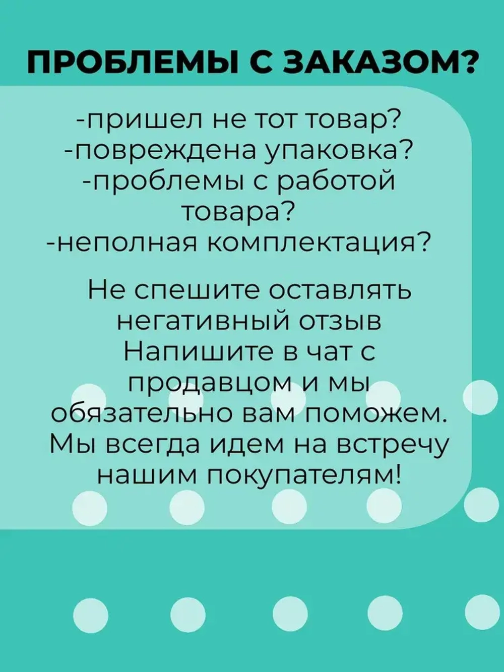 Лампочка для духовки 2шт для духового шкафа, микроволновки, жаростойкая до 300 градусов, жаропрочная лампочка E14 15W термостойкая 15вт.