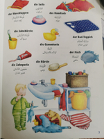 Erste Hilfe Deutsch Bildwörterbuch für Kinder. Deutsch - Arabisch / Farsi: Buch mit kostenlosem MP3-Download