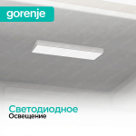 Отдельностоящий холодильник Gorenje NRK6202AC4