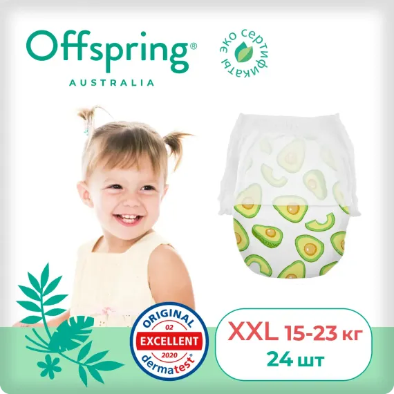 Трусики-подгузники Offspring XXL 15-23 кг, 24 шт, авокадо