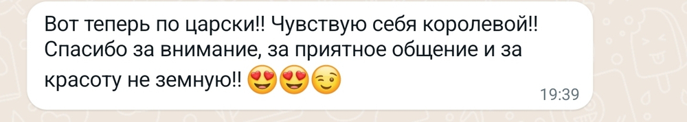 Покрывало VANESSA