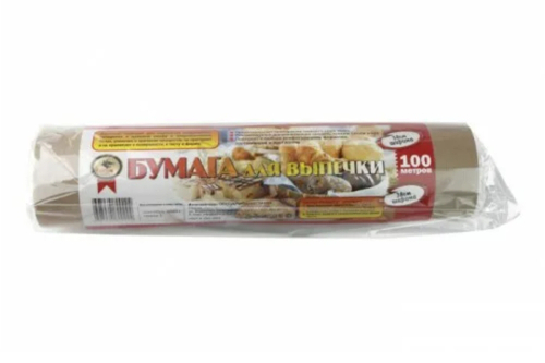 БУМАГА ДЛЯ ВЫПЕЧКИ 38*100 8 ШТ.
