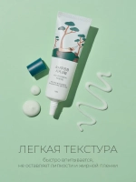 Round Lab Успокаивающий крем с сосной и центеллой: против воспалений и покраснений Pine Calming Cica Cream 50 мл