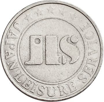 Жетон для игрового автомата «JLS»