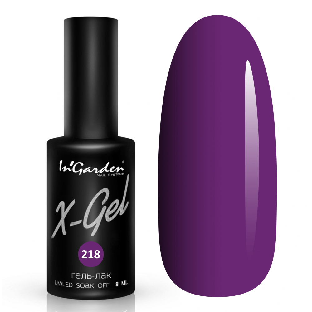 Ingarden Гель-лак X-Gel 218, 8 мл