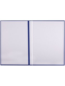 Папка адресная без надписей А4