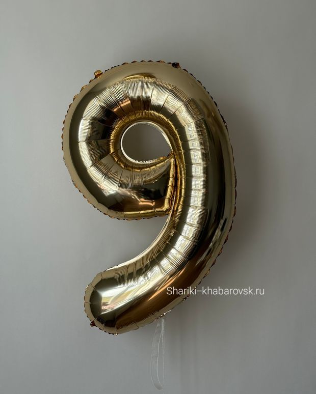 К Шар 40''102 см "Цифра 9" Белое золото (БГ-60)