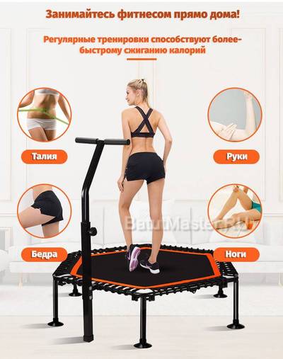 Каркасный батут с Т-образной ручкой, синий, диаметр 4 фт, шестиугольный