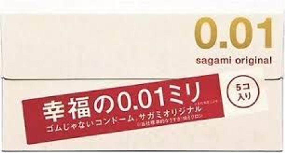 Презервативы Sagami "Original 0.01" 5 шт.