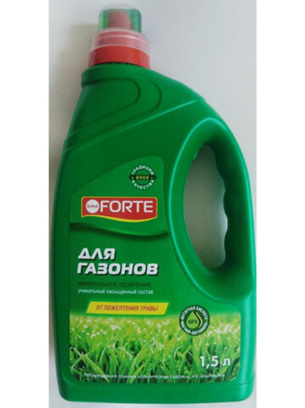 Удобрение открытого грунта Bona Forte ЖКУ 1,5л для газонов