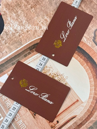 Бирка бумажная ЛП 60х95 мм