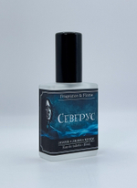 Северус духи