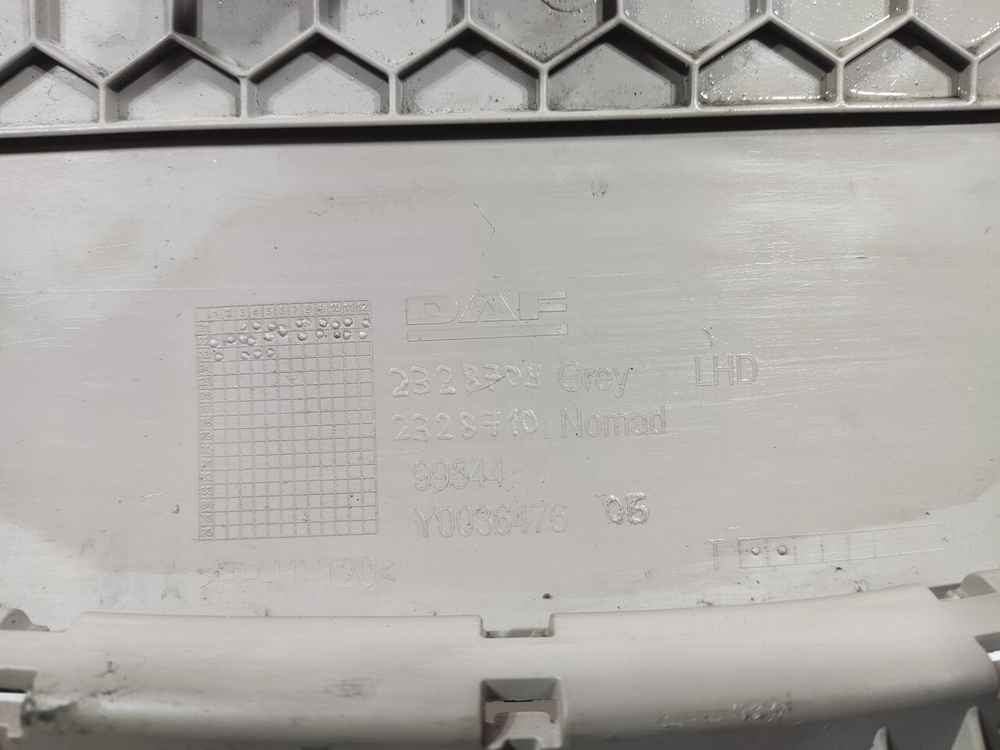 Накладка торпедо правая 2023г