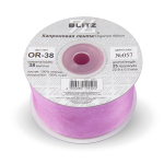 Лента капроновая 38 мм ( 1 1/2 ") "BLITZ" OR-38 №057 св.сиреневый