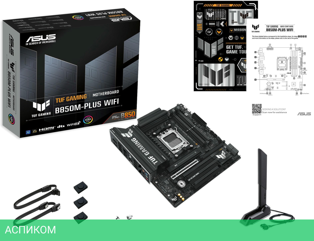 Материнская плата Asus TUF Gaming B850M-PLUS WIFI (90MB1IY0-M0EAY0)