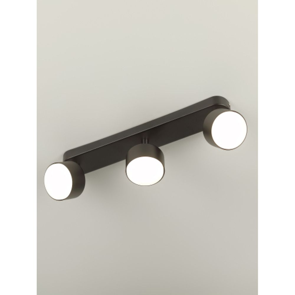 Светильник настенно-потолочный спот Rivoli Alesta 7079-703 3хGX53 15 Вт поворотный | Rivoli