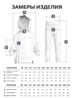 Спортивный костюм для девочки, толстовка и леггинсы