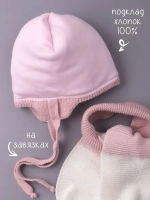Шапка для девочки зимняя вязаная и шарф