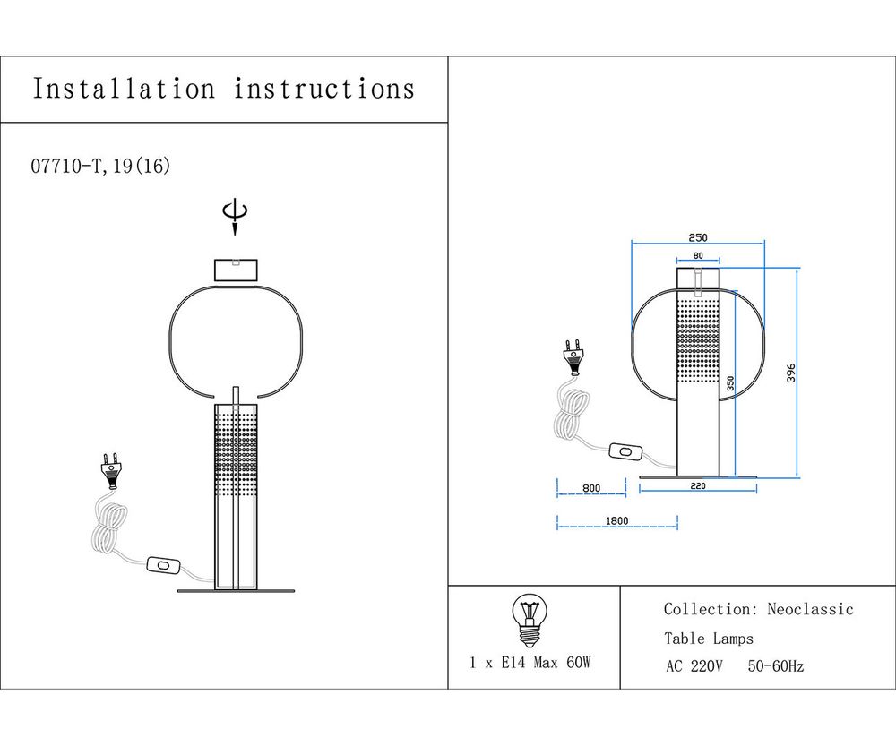 Kink Light 07710-T,19(16) Настольная лампа Гефо черный/серый