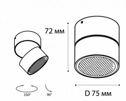 Накладной светильник Italline IT02-005 IT02-005 black 3000K