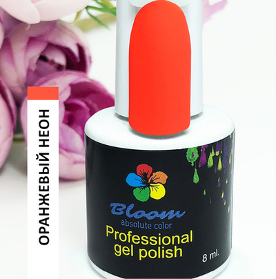 Bloom Гель-лак Оранжевый неон 71, 8 мл