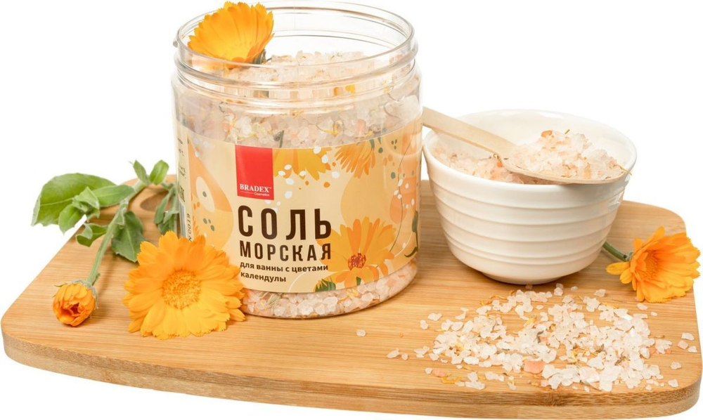 Морская соль для ванны с цветками календулы - 600 гр.