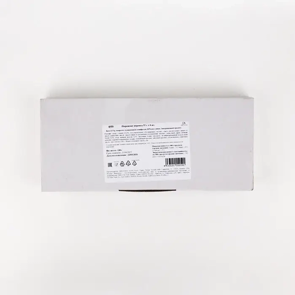 Парфе Мерингата "Dolceria Alba" (6 порций) 330 гр*1 (Италия)