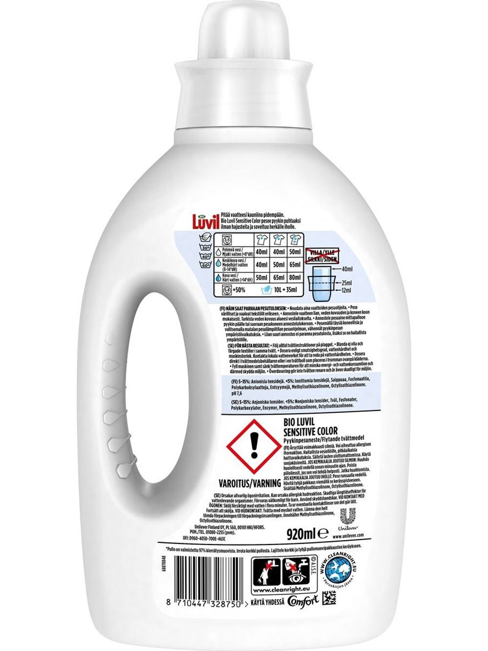 Гель, жидкое средство для стирки BIO LUVIL SENSITIVE COLOR 920 МЛ