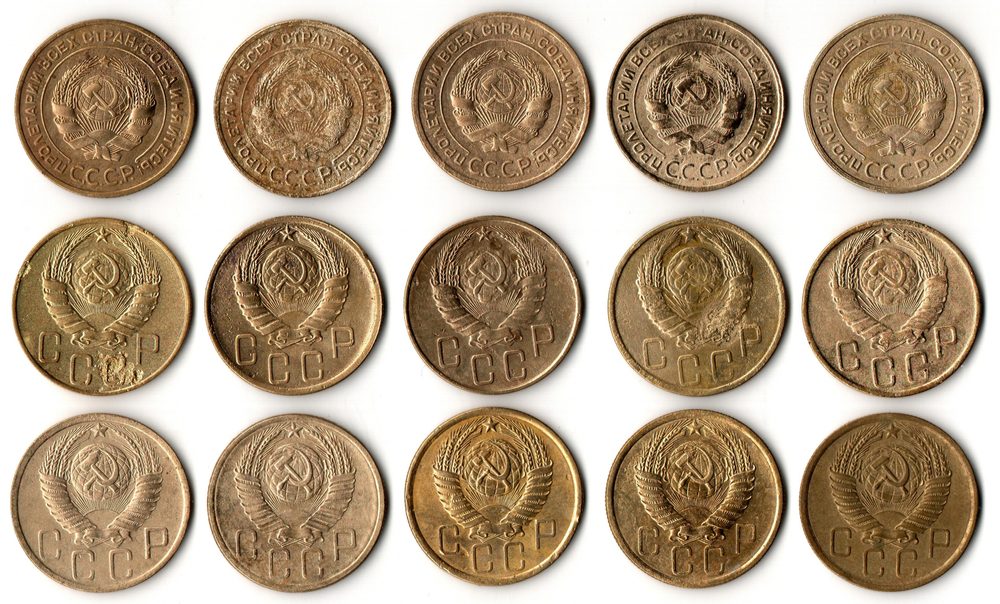 Набор монет 5 копеек 1926,28,30,31,32,37,39,40,43,46,49,53,54,55,56 (15 шт) (F-XF) (2)