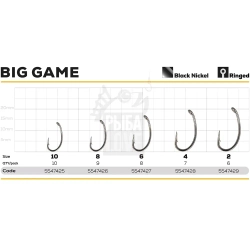 Крючок GC Big Game карповый №4-8