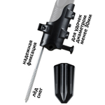 Подставка под удочки.