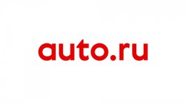 Яндекс продает "Авто.ру" за 35 млрд рублей