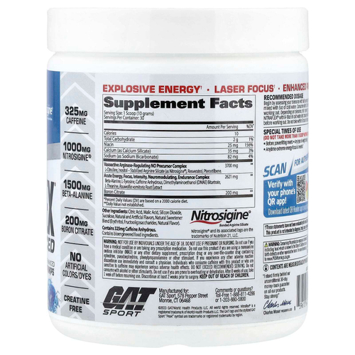 GAT, Sport, NITRAFLEX® Advanced, предтренировочный комплекс, со вкусом голубой малины, 300 г (10,6 унции)
