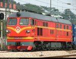 железная дорога aole 22897 , модель тепловоза Dongfeng 4B с двумя вагонами , размер путей 2.3 м на 1.03 м