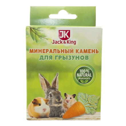 Jack&King минеральный камень для грызунов