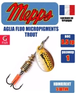 Блесна для рыбалки вращающаяся Mepps AGLIA FLUO, Micropigments Trout