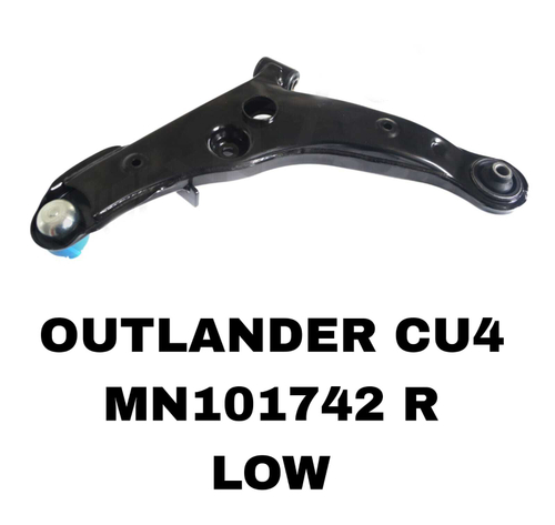 РЫЧАГИ OUTLANDER CU# 2002-2006