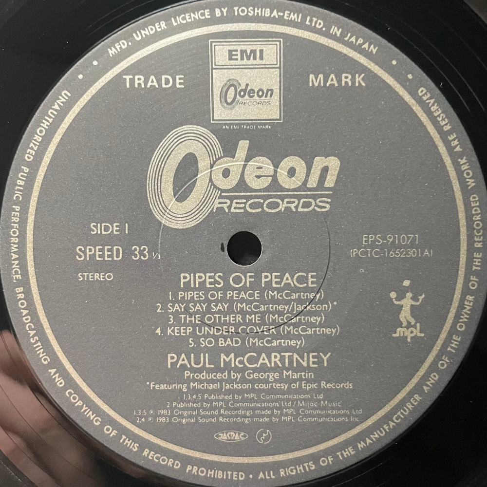 Paul McCartney - Pipes Of Peace (Япония 1983г.)