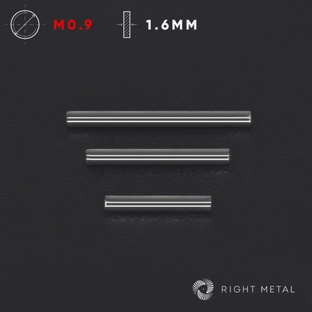 Штанга Universal 1.6мм - Резьба 0.9мм