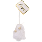Подвеска «Мягкий сюрприз» 8 см (в ассортименте), Белый