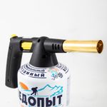 Горелка порт. &quot;СЛЕДОПЫТ-GTP-S06&quot;, пьезо (резьб.)/37/