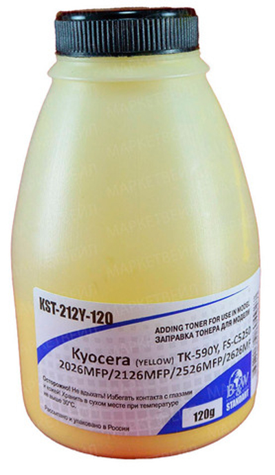 Тонер для Kyocera TK-590Y, FS-C5250/2026/2126/2526/2626 Yellow (120г) 5K B&W Standart (Tomoegawa)