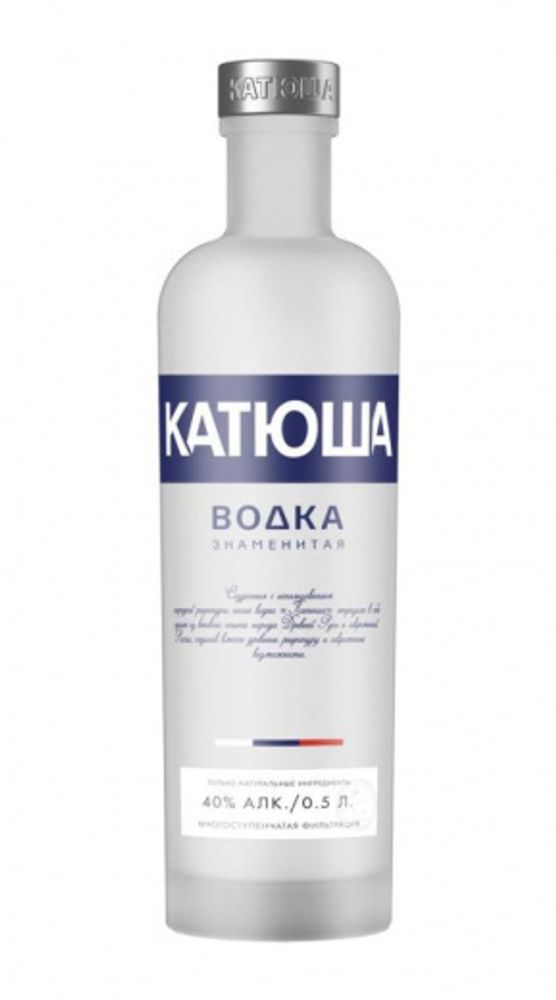 Катюша 0,5 40% АО Росинка Россия